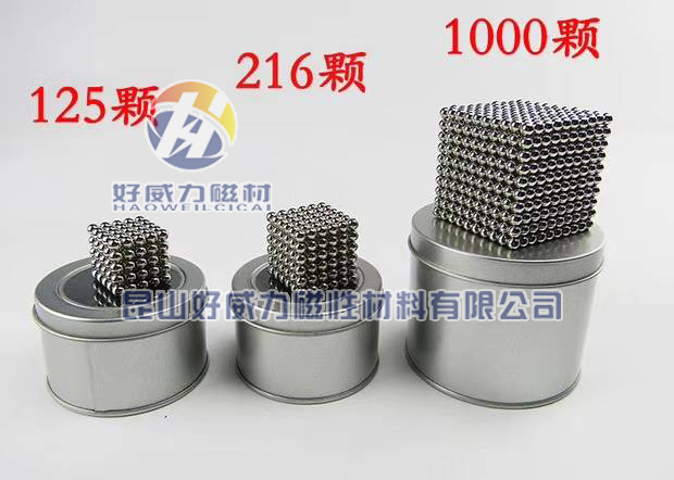 F0EDCB424938F48B9EB2A3B7EE1B5457.jpg
