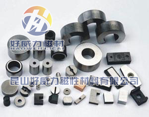 鋁鎳鈷 (11).jpg