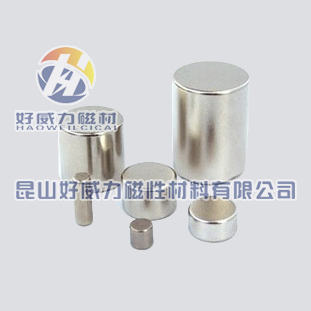 釹鐵硼強磁圓柱 (4).jpg