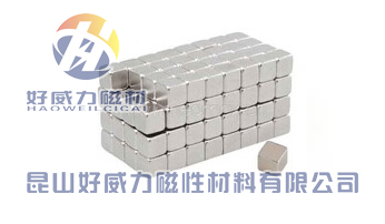 釹鐵硼強磁方形 (9).jpg