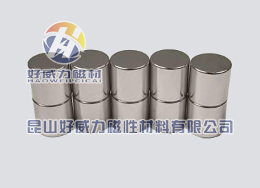 釹鐵硼強(qiáng)磁圓柱 (7).jpg