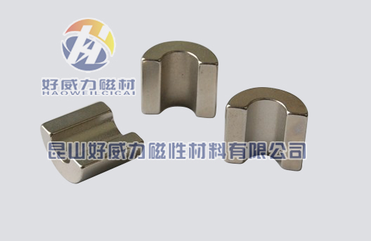 釹鐵硼強磁瓦形 (2).jpg